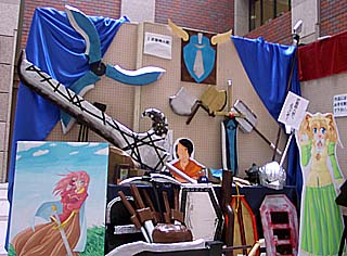 6()̎ʐ^ɂ̂̂3()̎ʐ^`B