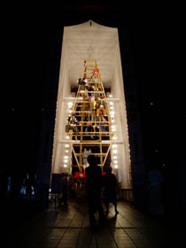 -10 DIGITALBe vOI[g(tbV֎~)