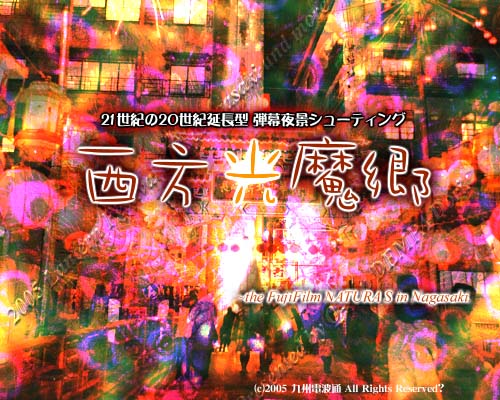 l^ll^BƂ̃TCgȂ΂ˁB