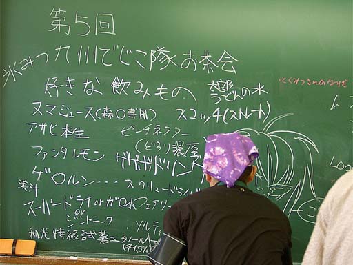 uƂ݂̂Ȃ݂vƂfGȂB